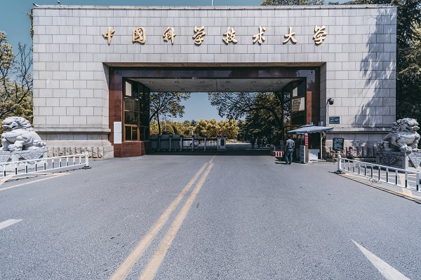 番禺区托福培训